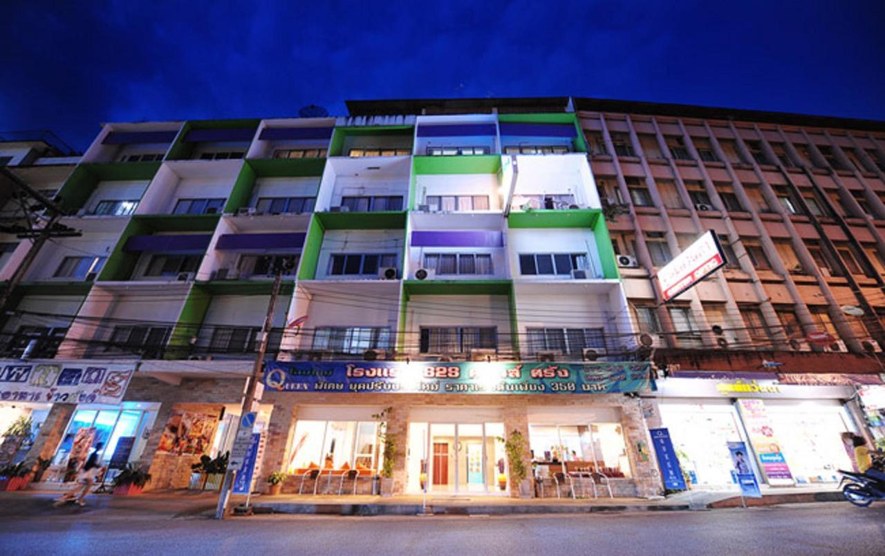 S2S Queen Trang Hotel Exterior photo